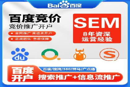 百度信息流广告实战案例：品牌增长秘诀
