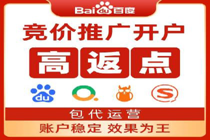 案例剖析：SEM关键词优化策略